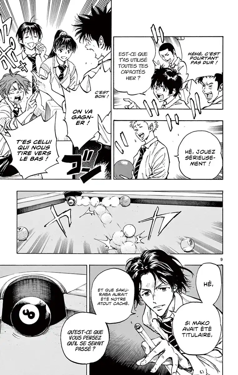 Be Blues! – Ao ni Nare 290 page 10