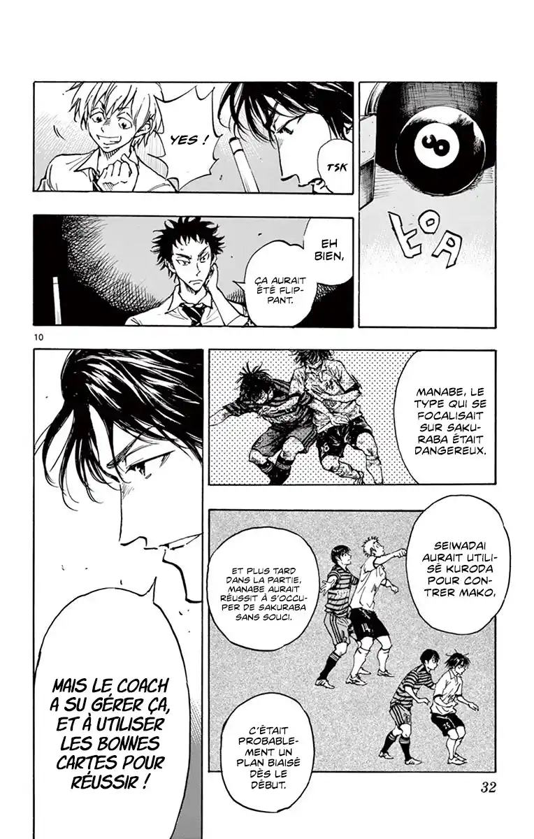 Be Blues! – Ao ni Nare 290 page 11