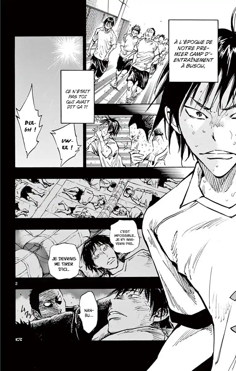 Be Blues! – Ao ni Nare 318 page 3