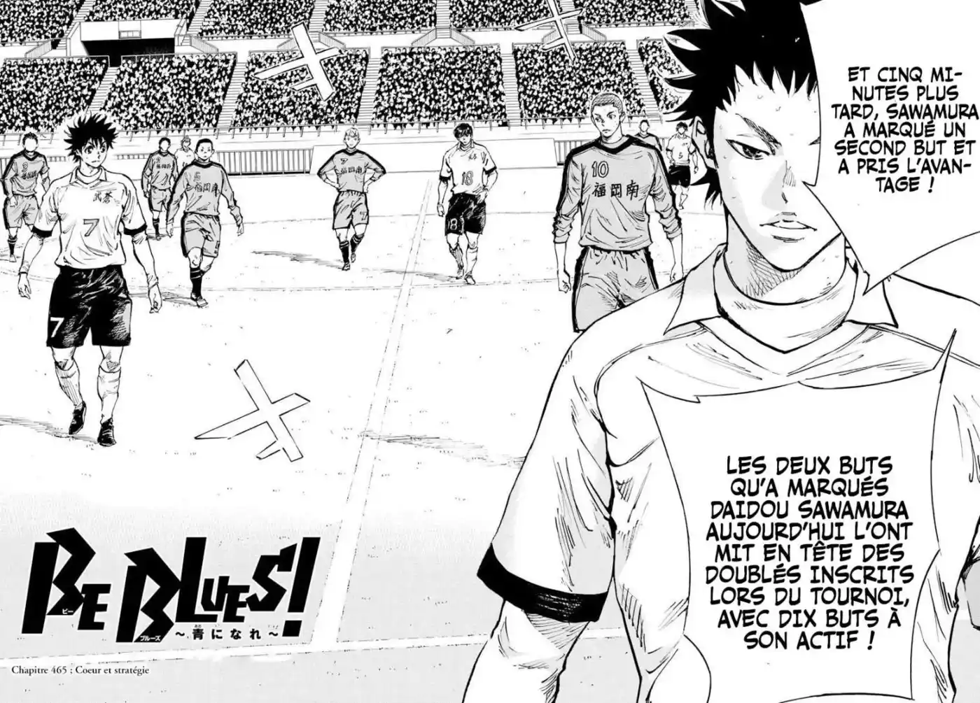 Be Blues! – Ao ni Nare 465 page 2