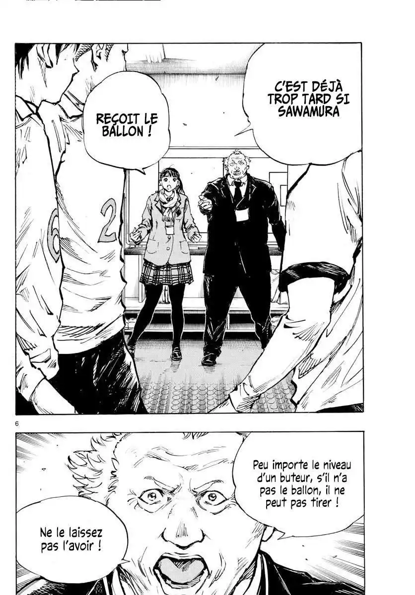 Be Blues! – Ao ni Nare 465 page 5