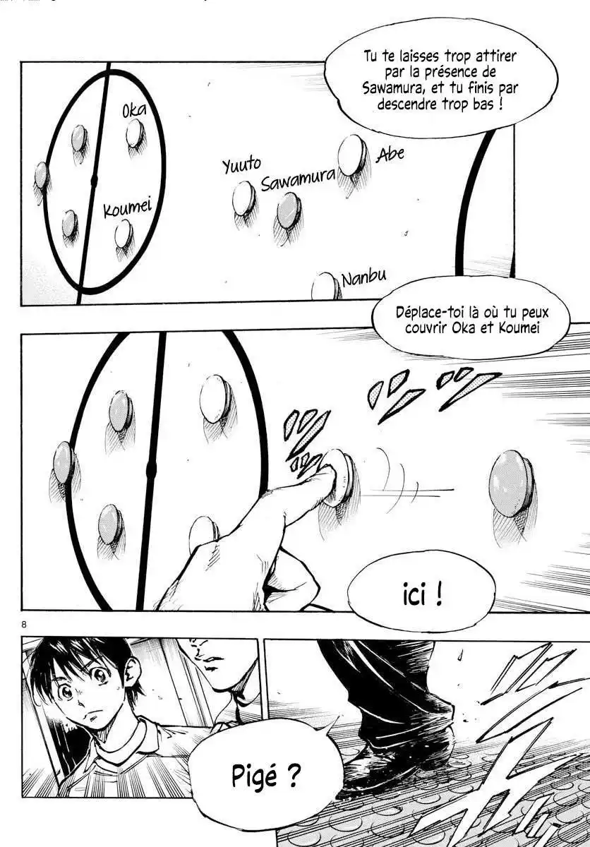 Be Blues! – Ao ni Nare 465 page 7