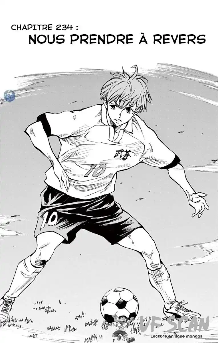 Be Blues! – Ao ni Nare 234 page 1