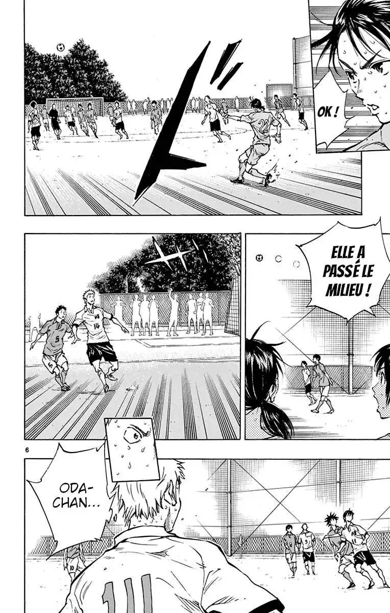Be Blues! – Ao ni Nare 171 page 6