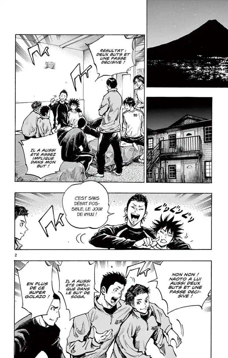 Be Blues! – Ao ni Nare 313 page 3