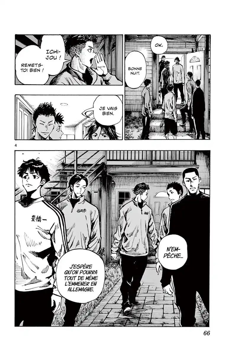 Be Blues! – Ao ni Nare 313 page 5