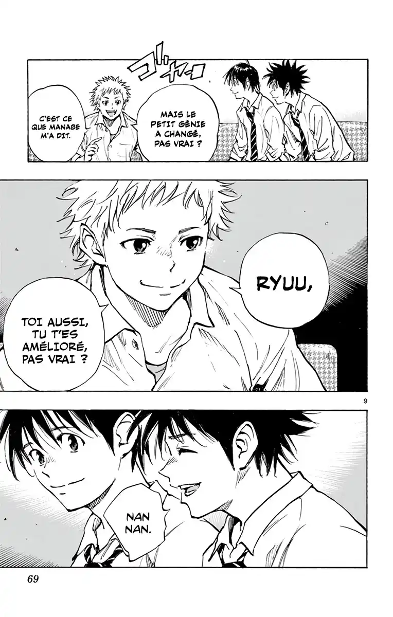 Be Blues! – Ao ni Nare 333 page 10