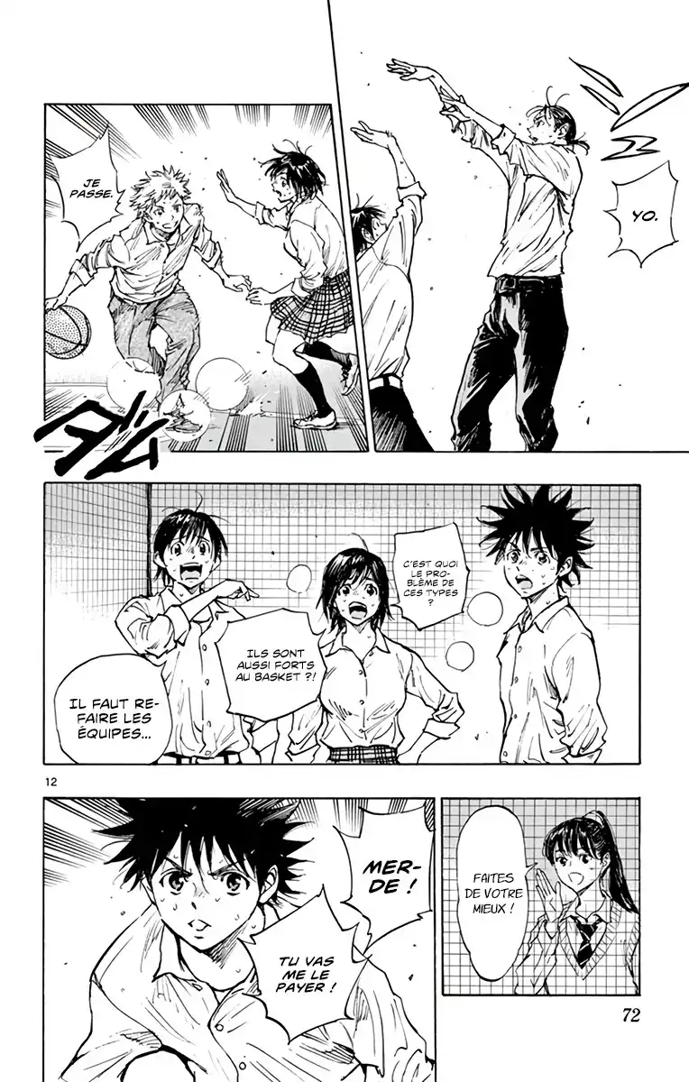 Be Blues! – Ao ni Nare 333 page 13