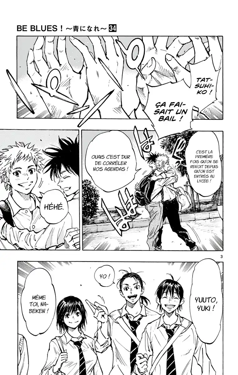 Be Blues! – Ao ni Nare 333 page 4