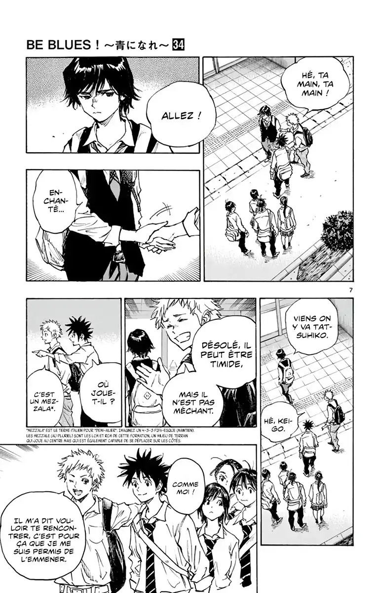 Be Blues! – Ao ni Nare 333 page 8