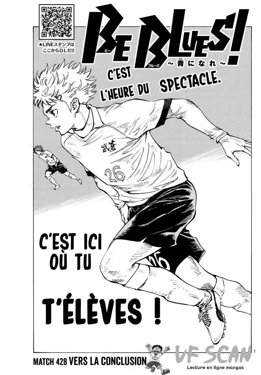 Be Blues! – Ao ni Nare 428 page 1