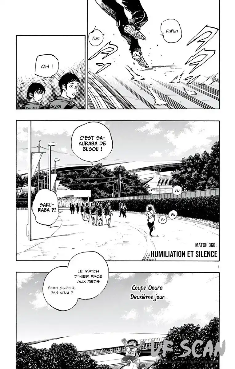 Be Blues! – Ao ni Nare 366 page 1