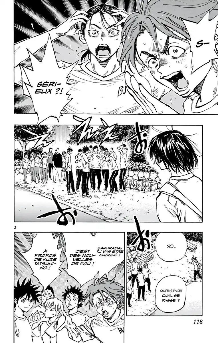 Be Blues! – Ao ni Nare 366 page 3