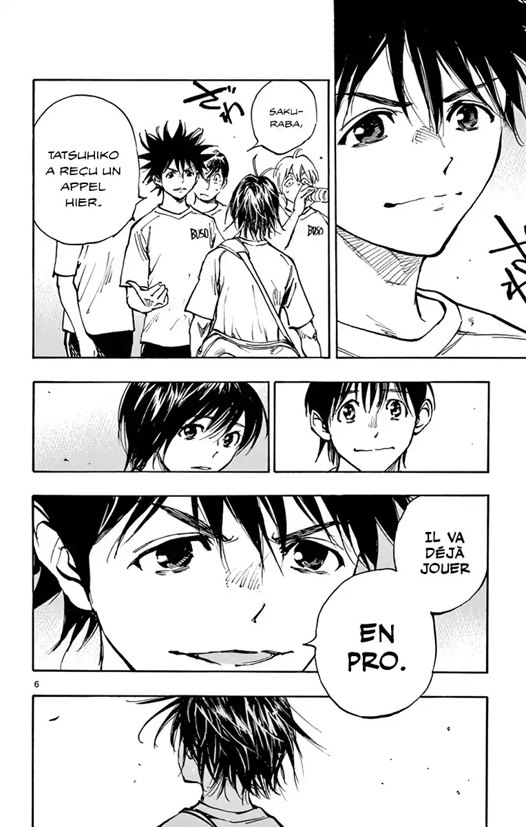Be Blues! – Ao ni Nare 366 page 7