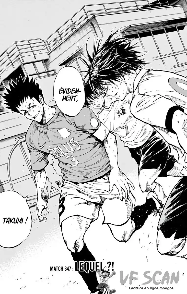 Be Blues! – Ao ni Nare 347 page 1