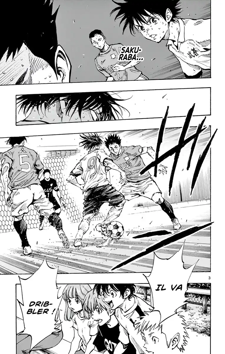 Be Blues! – Ao ni Nare 347 page 4