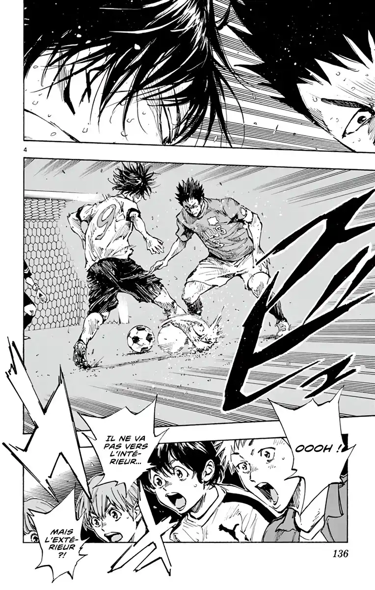 Be Blues! – Ao ni Nare 347 page 5