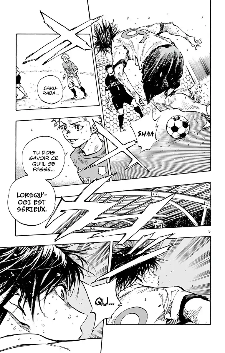 Be Blues! – Ao ni Nare 347 page 6