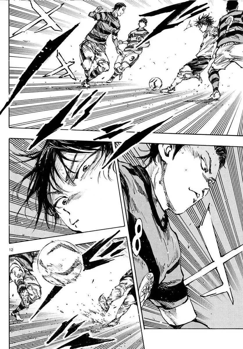 Be Blues! – Ao ni Nare 442 page 10