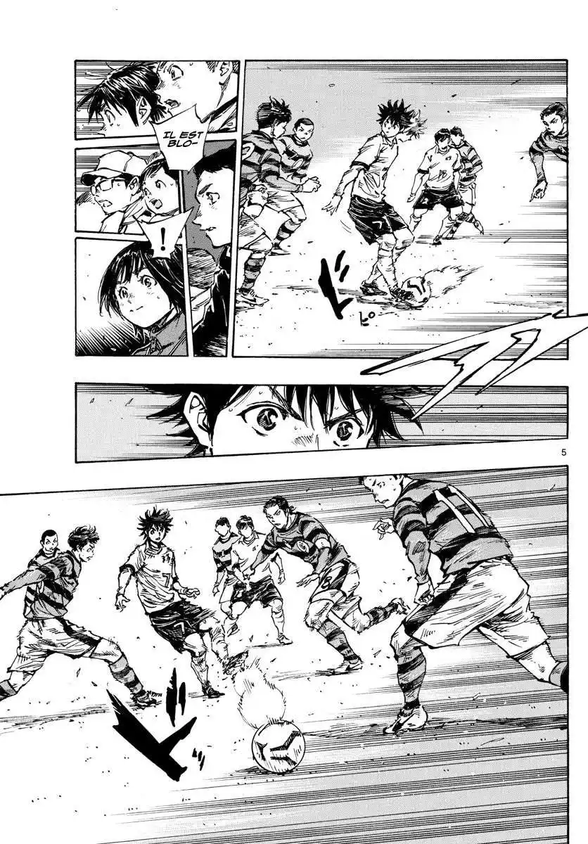 Be Blues! – Ao ni Nare 442 page 4