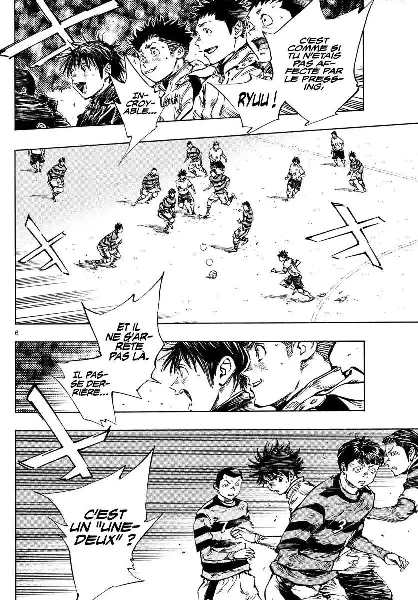 Be Blues! – Ao ni Nare 442 page 5