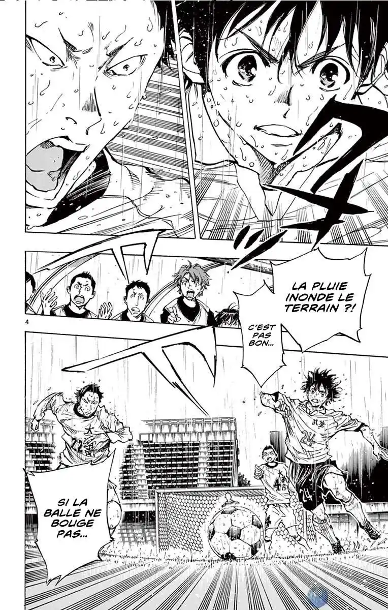 Be Blues! – Ao ni Nare 240 page 5