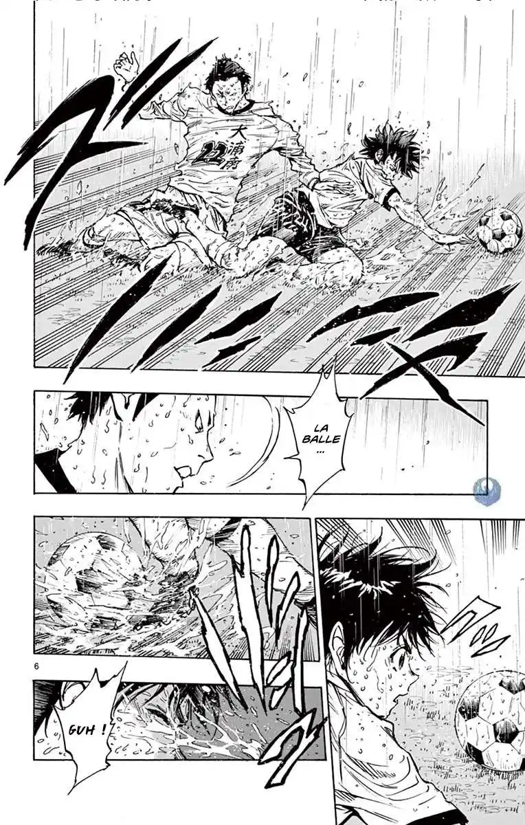 Be Blues! – Ao ni Nare 240 page 7