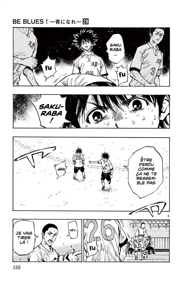Be Blues! – Ao ni Nare 275 page 6