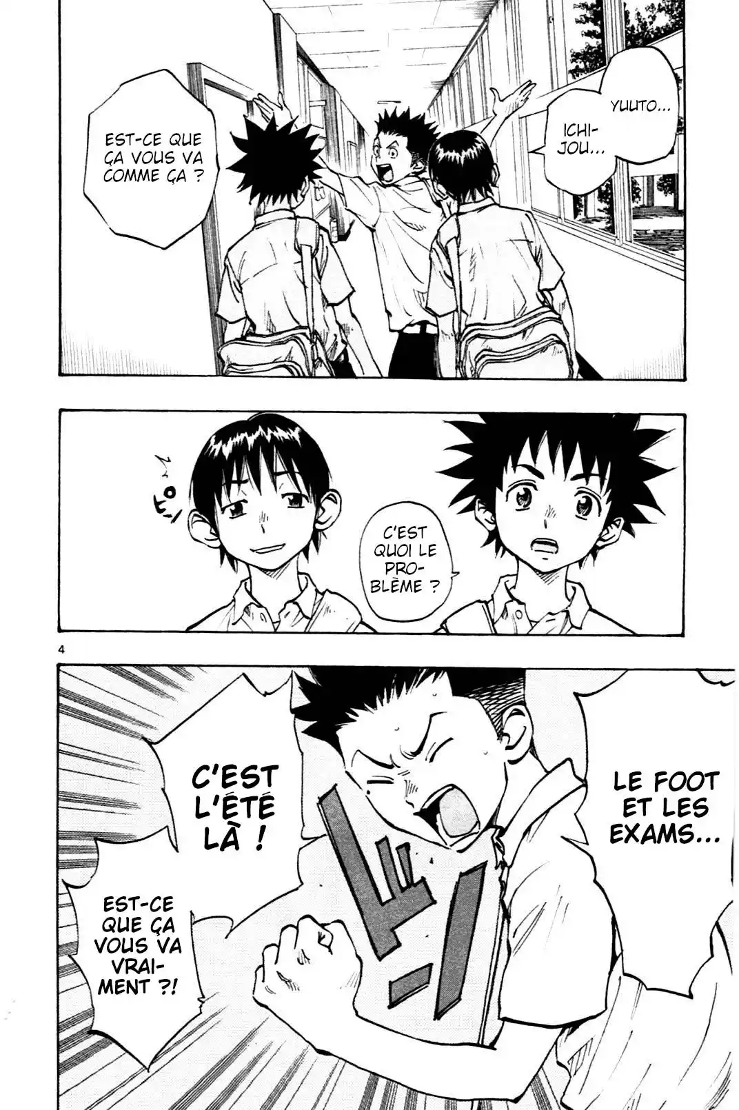 Be Blues! – Ao ni Nare 41 page 4