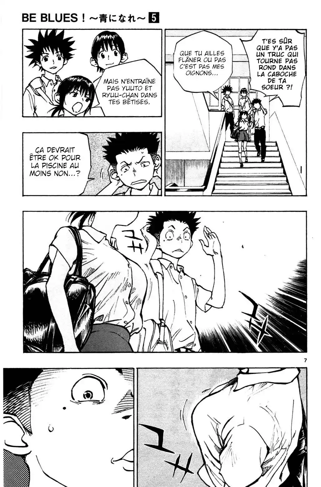 Be Blues! – Ao ni Nare 41 page 7