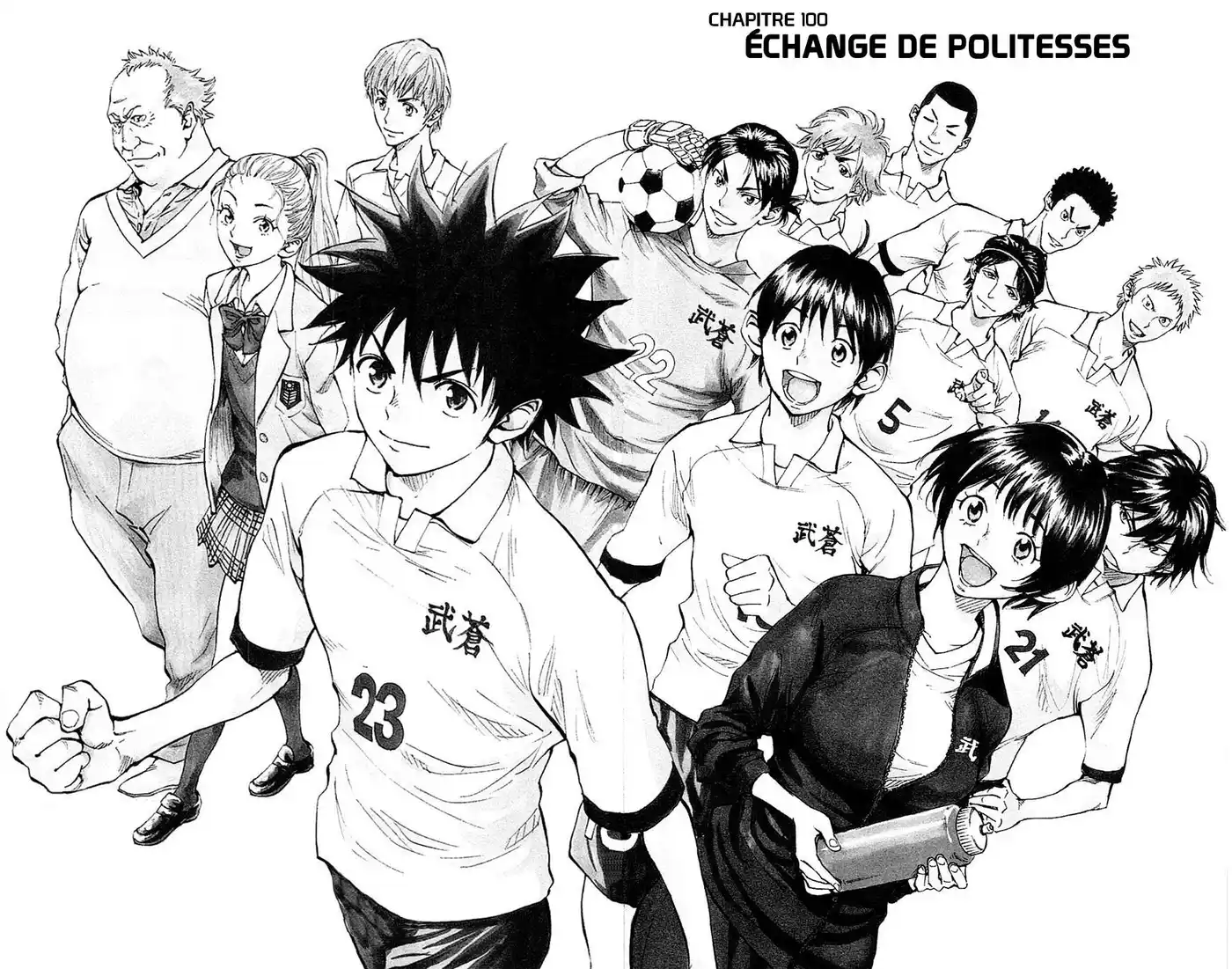 Be Blues! – Ao ni Nare 100 page 4
