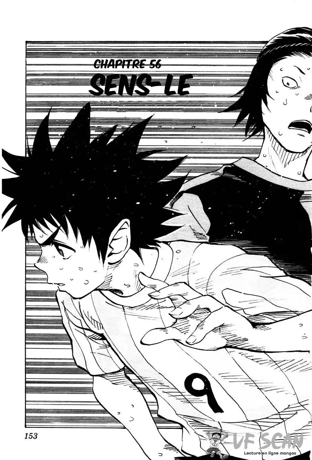 Be Blues! – Ao ni Nare 56 page 1