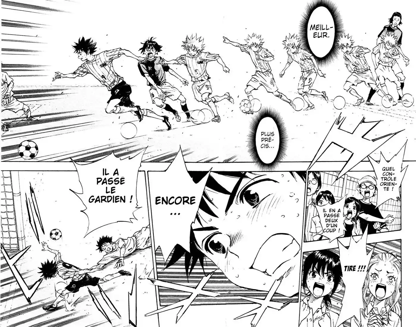 Be Blues! – Ao ni Nare 56 page 2