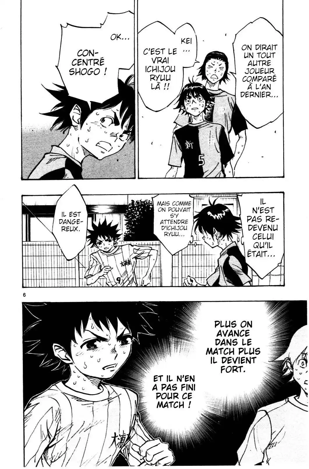 Be Blues! – Ao ni Nare 56 page 5