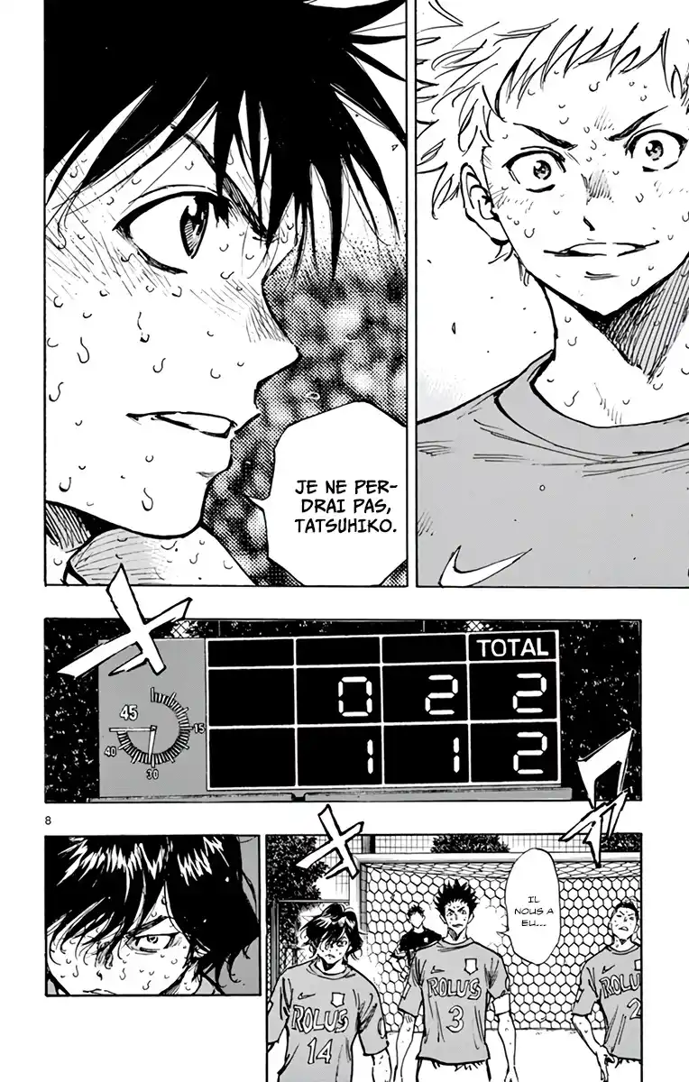 Be Blues! – Ao ni Nare 362 page 8