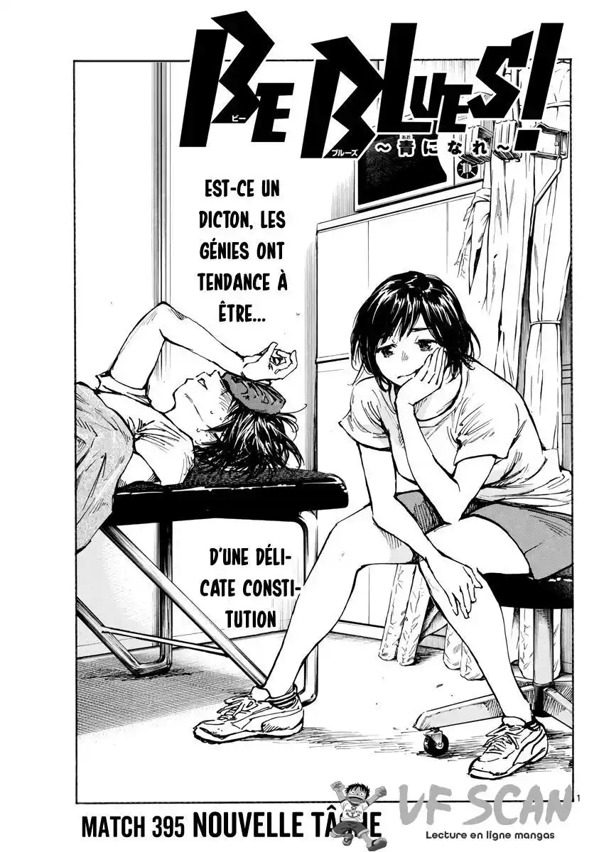 Be Blues! – Ao ni Nare 395 page 1