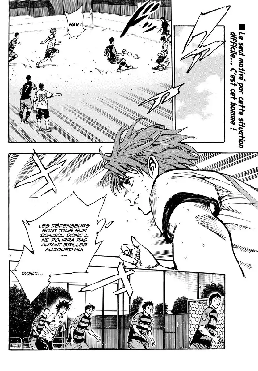 Be Blues! – Ao ni Nare 395 page 2