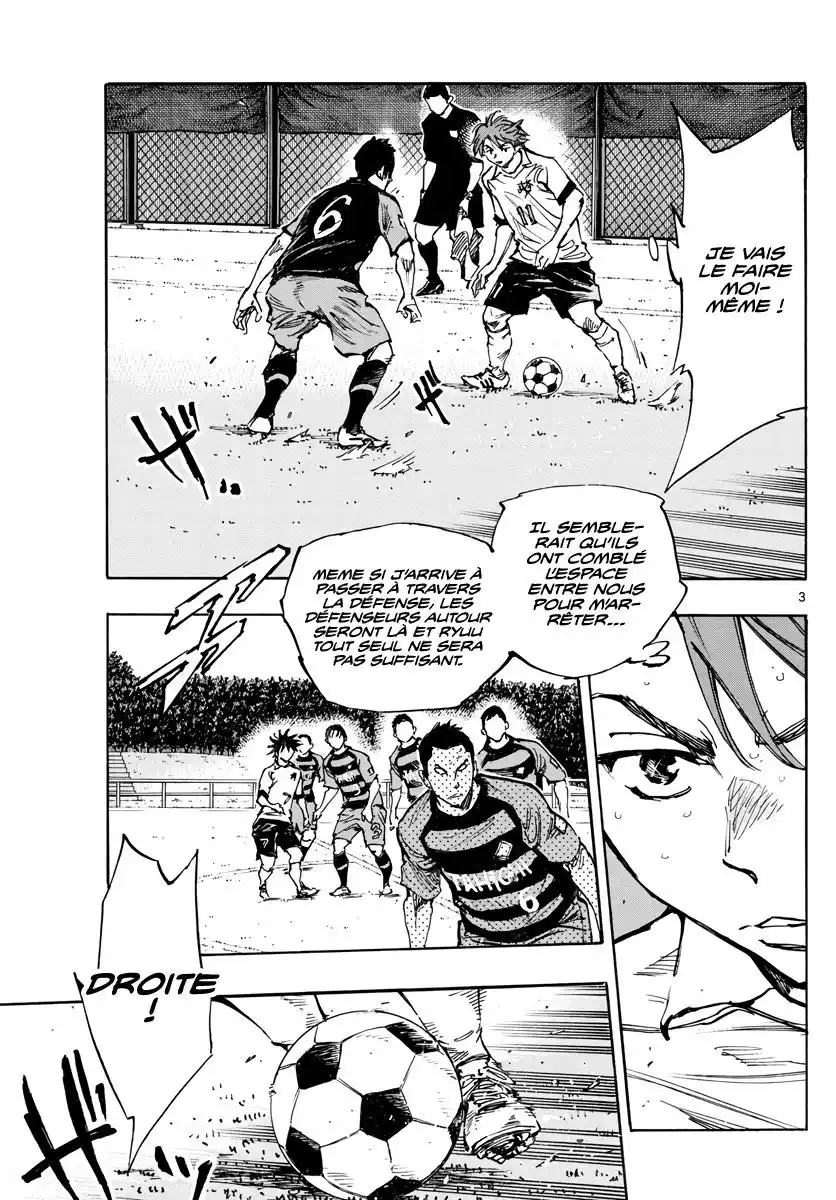 Be Blues! – Ao ni Nare 395 page 3