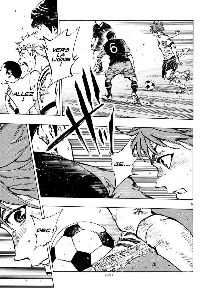 Be Blues! – Ao ni Nare 395 page 5