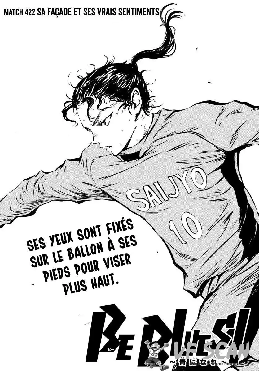 Be Blues! – Ao ni Nare 422 page 1
