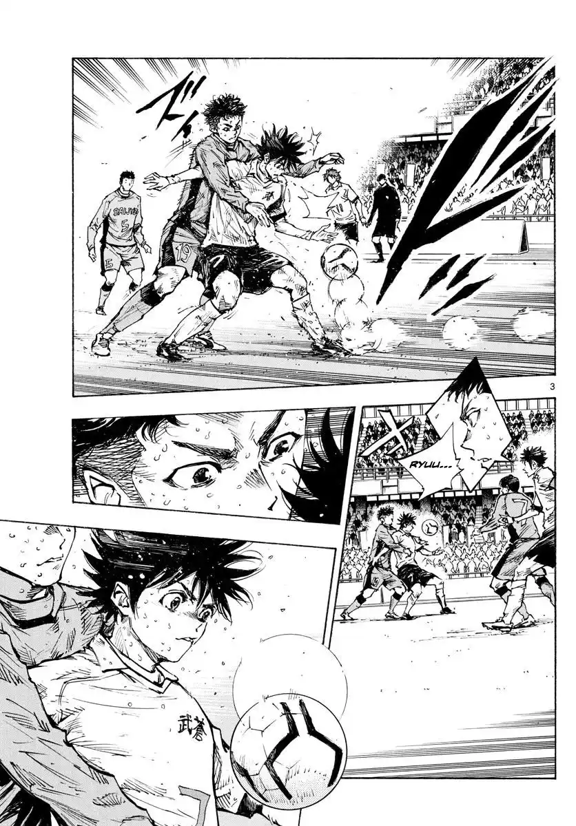 Be Blues! – Ao ni Nare 422 page 3