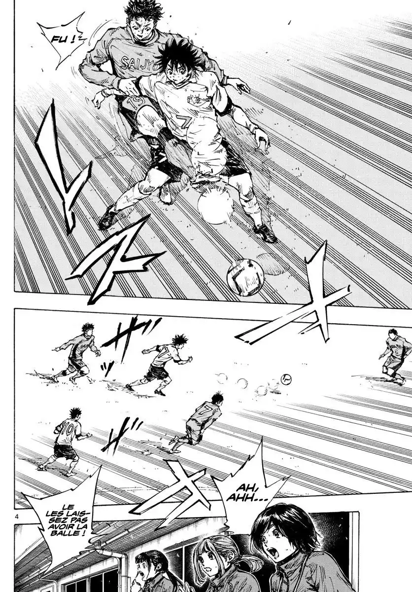 Be Blues! – Ao ni Nare 422 page 4