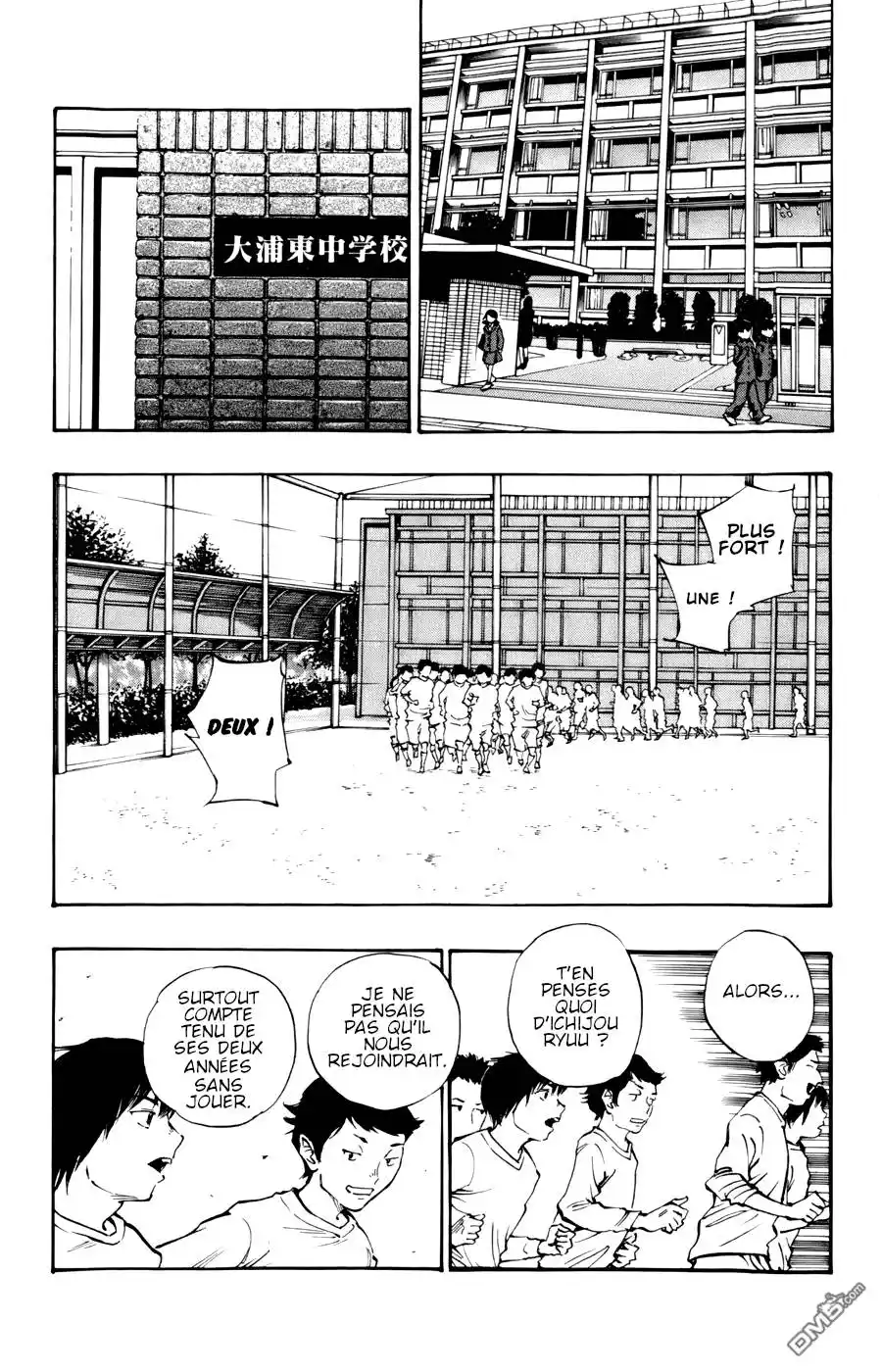 Be Blues! – Ao ni Nare 17 page 2