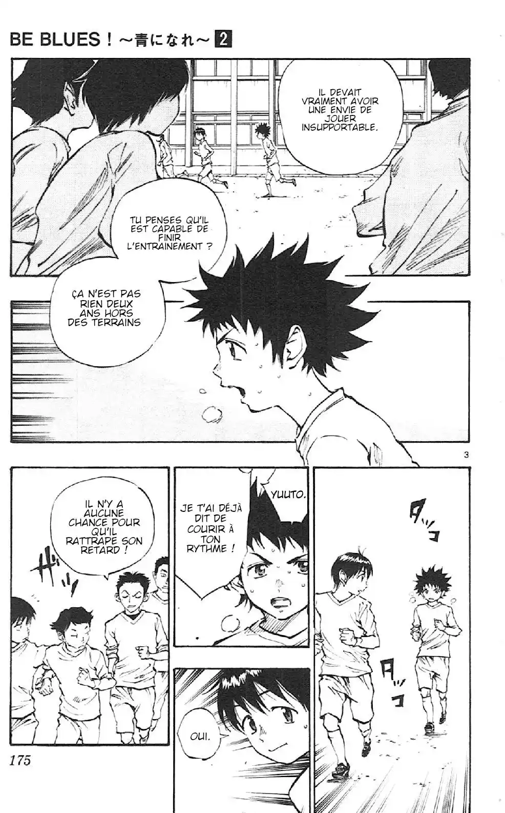 Be Blues! – Ao ni Nare 17 page 3