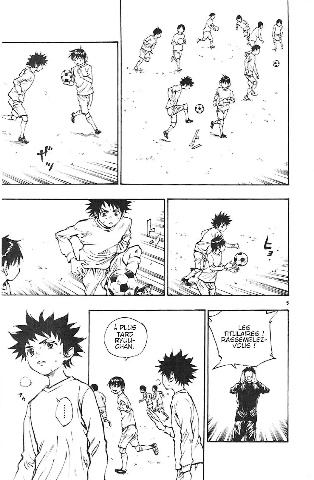 Be Blues! – Ao ni Nare 17 page 5