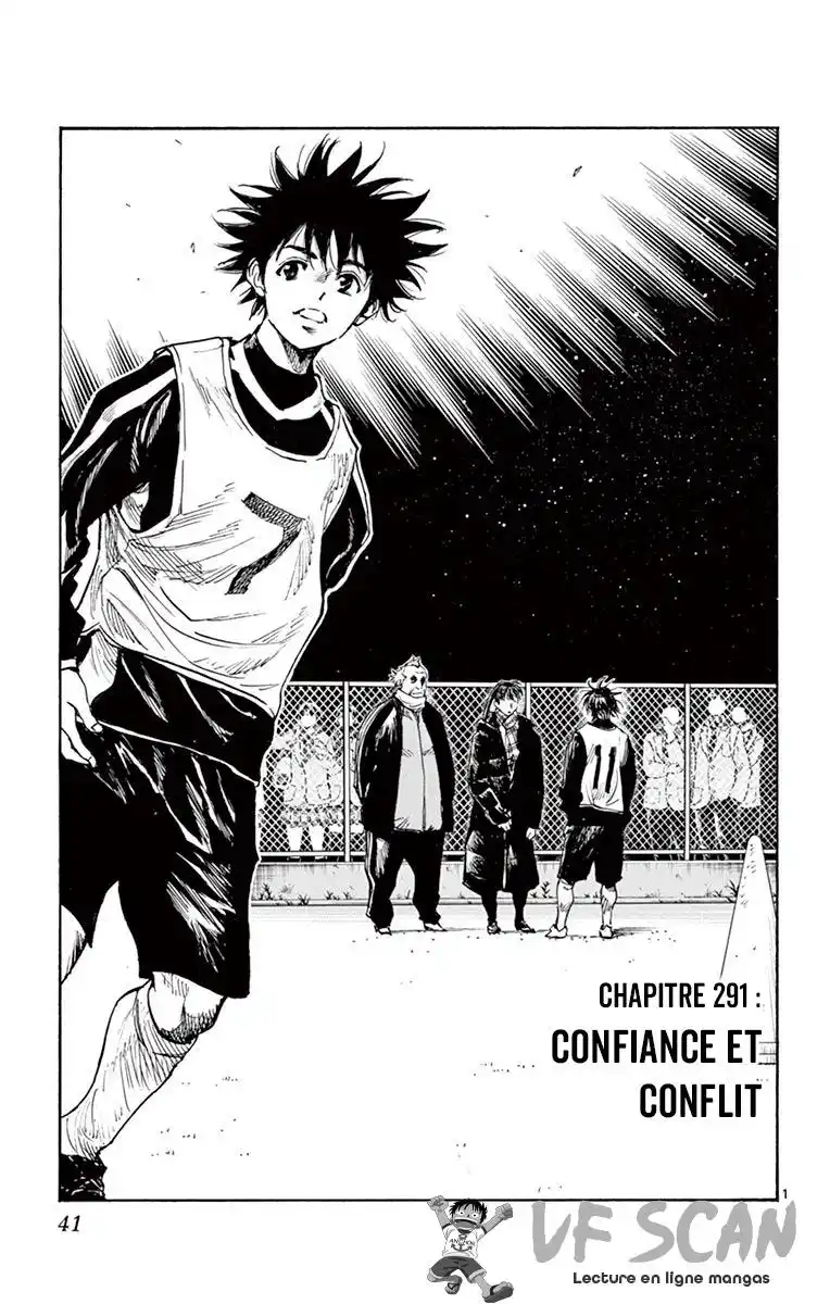 Be Blues! – Ao ni Nare 291 page 1