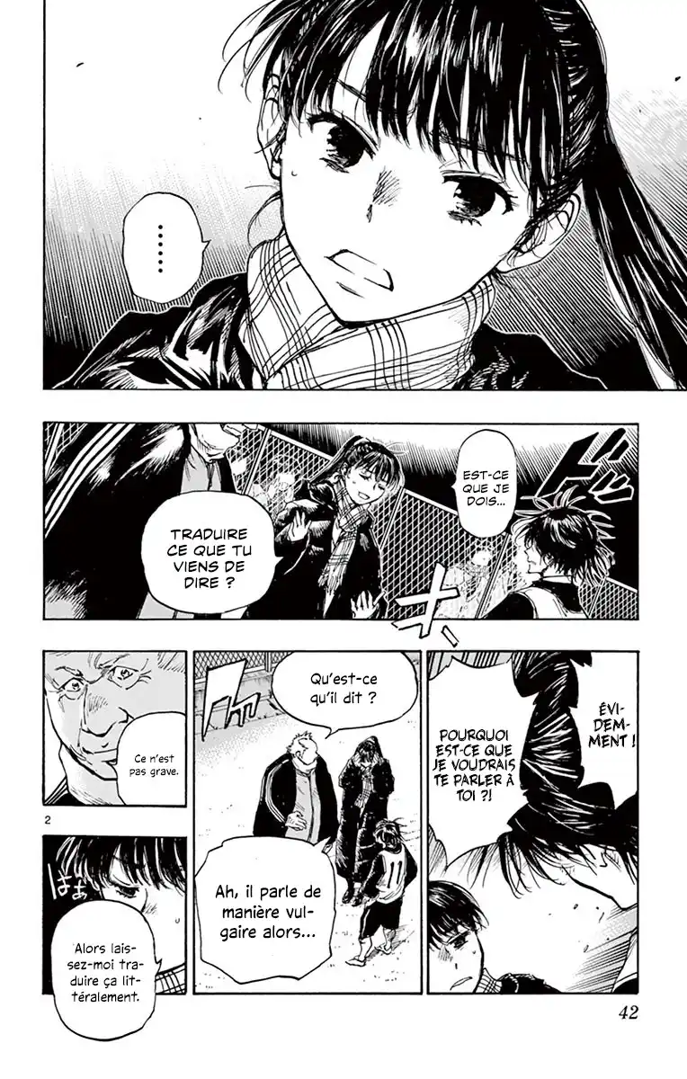 Be Blues! – Ao ni Nare 291 page 3