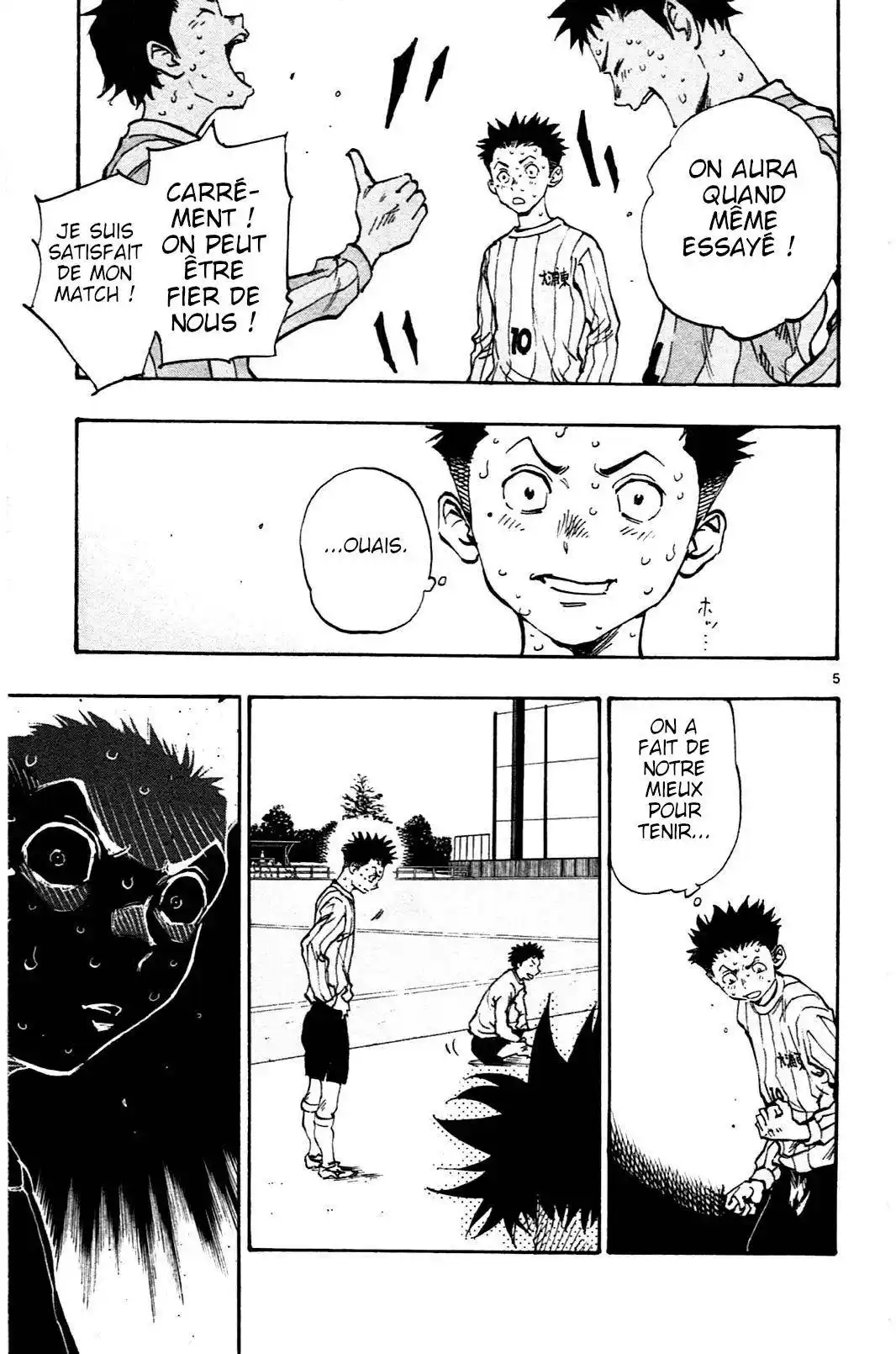 Be Blues! – Ao ni Nare 32 page 5