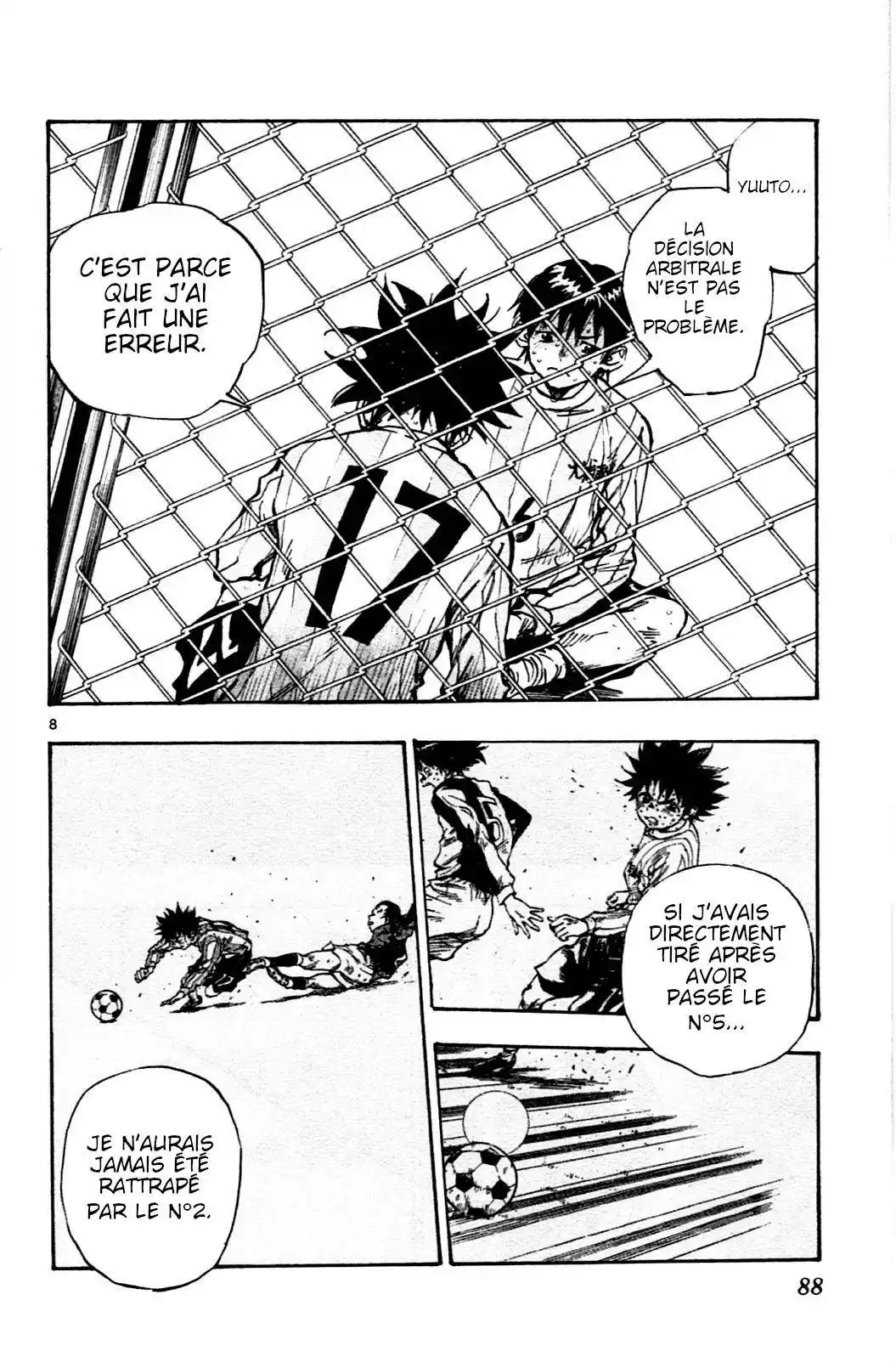 Be Blues! – Ao ni Nare 32 page 8