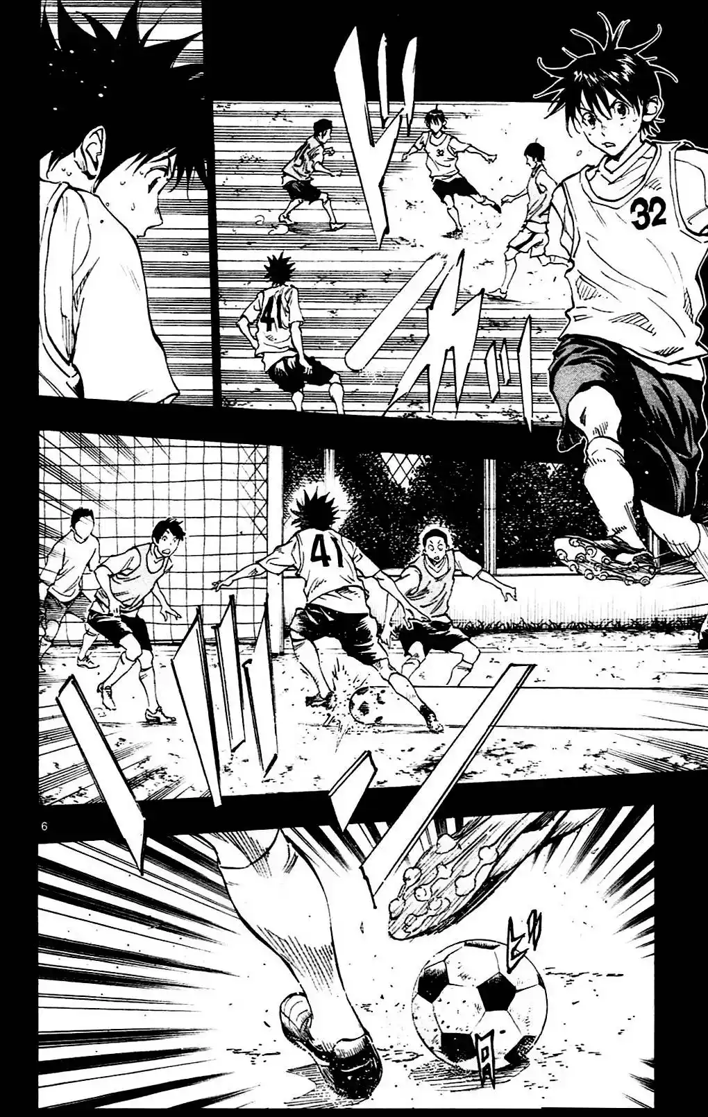 Be Blues! – Ao ni Nare 131 page 6